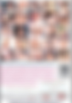 Best of Pleasure Superstars, The back cover