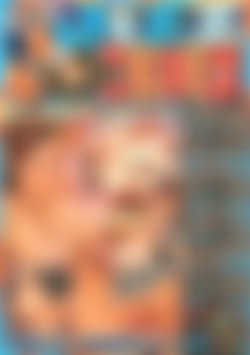 Jizz Jockeys front cover