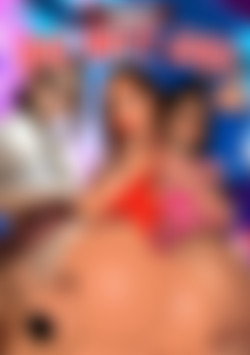 Big Butt Gigi front cover