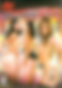 Beautiful Sluts front cover