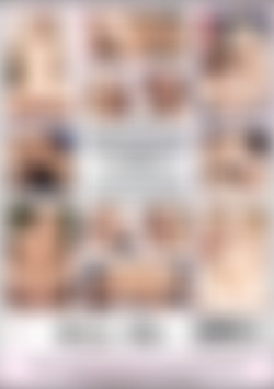 Screaming & Creaming back cover