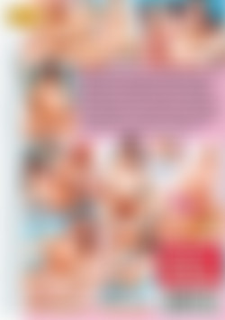 Fantasy Footjobs Vol. 13 back cover