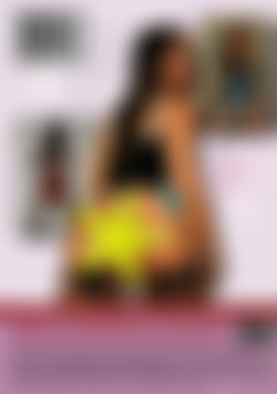 I Want It All back cover