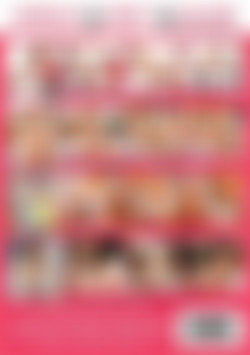 Cougars Fucking Young Sluts 2 back cover