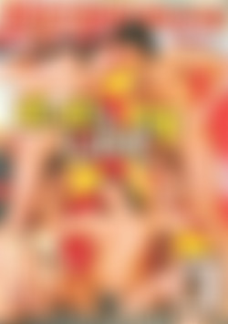 Bi-Bi Love #8 front cover