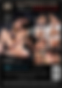 Tales of Kink Play back cover