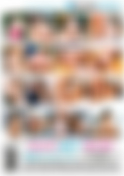 Mom's Dirty Secret back cover