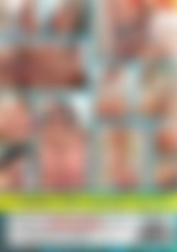 It's Gotta Be Anal back cover