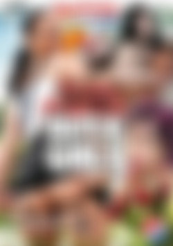 Sexually Playful Cute Dutch Girls front cover