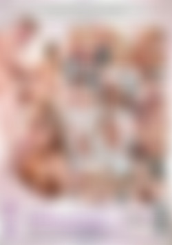 Gentle Loving 2 back cover