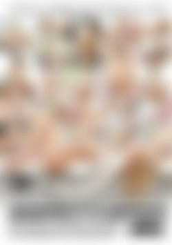 Lust Unleashed 17 back cover