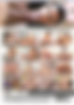 Knocking Up The Nanny 8 back cover