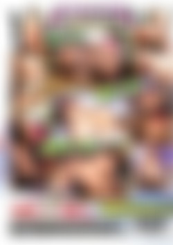 Bootycall 17 back cover