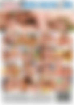 Two Chicks On My Dick 6 back cover