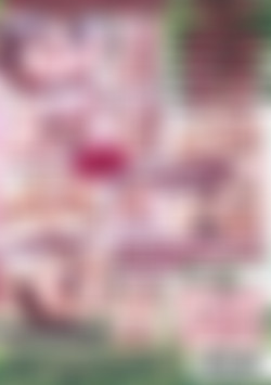 Oral Assistance #2 back cover