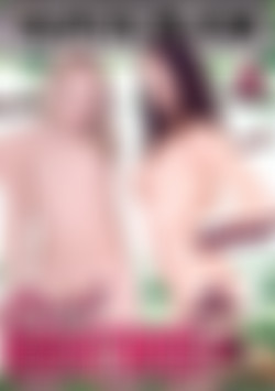 Oral Assistance #2 front cover