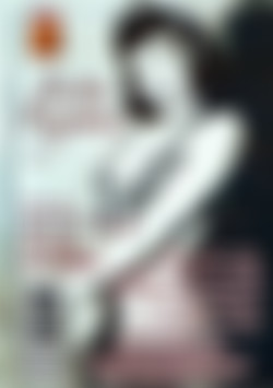 Betty Rageous back cover