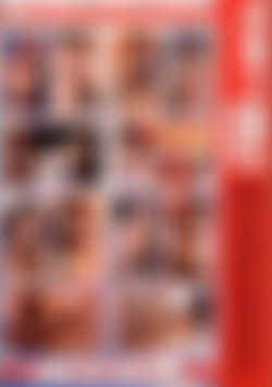 Titan T-Girls Vol. 9 back cover