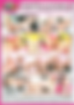 Sexy Young Butts 2 back cover