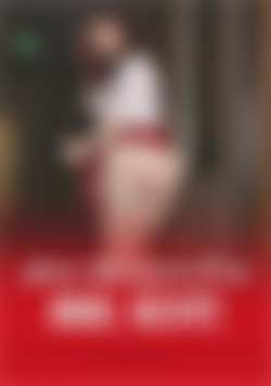 Anal Addict front cover