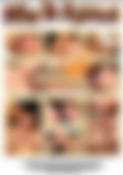 Bi Bi Hunger Play 3 back cover