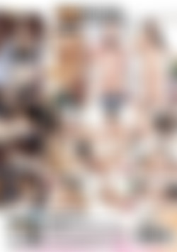 Bitch Confessions Vol. 14 back cover