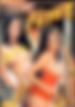 Teen Fever front cover