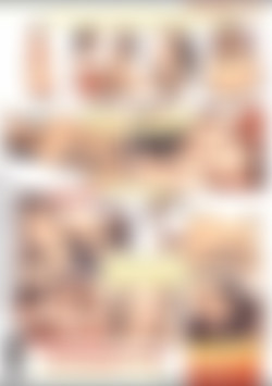 Plump Cuties 2 back cover