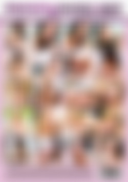 All Star Moms 13 back cover