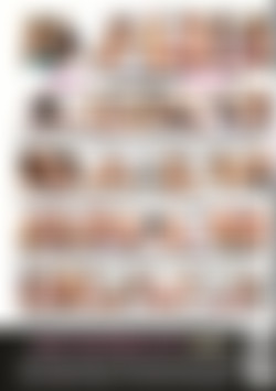 Step Siblings with Benefits Vol. 12 back cover