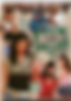 Fuck For Dollars #7 front cover