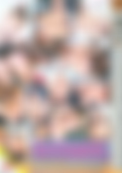 Interracial Ass Bangin' back cover