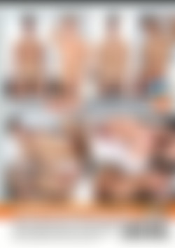 Gay Casting Couch 28 back cover