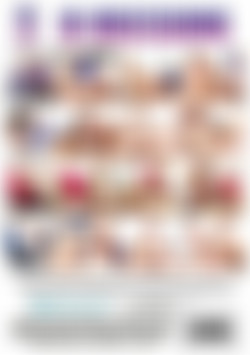 Bi Obsessions back cover