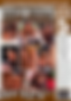 Pretty Pink Sugar Pussies back cover