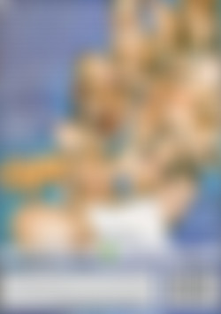 Puritan Video Magazine 48: Sticky Buns back cover