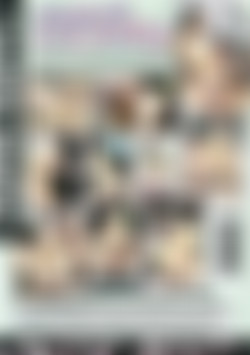Teen Candy back cover