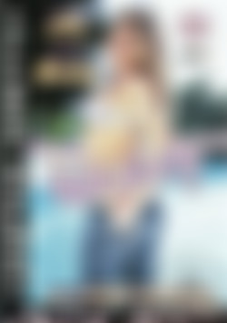 Teen Candy front cover