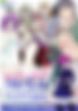Hentai Hotties front cover