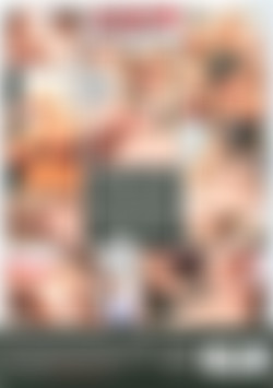 Fuck My Big Titted Wife #2 back cover