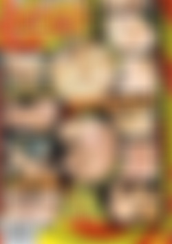 Analpalooza back cover