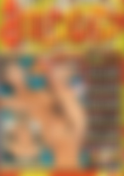Analpalooza front cover