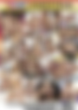 Sexually Insatiable Teens 3 back cover