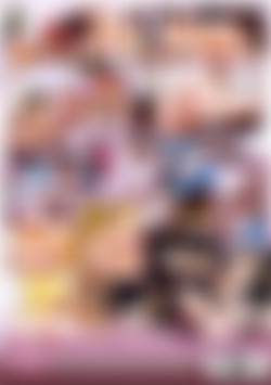 When Girls Play 59 back cover