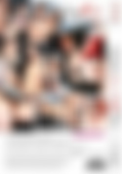 Red Spandex back cover
