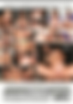 Broken Vows 14 back cover