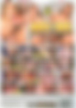 Bust That Ass back cover