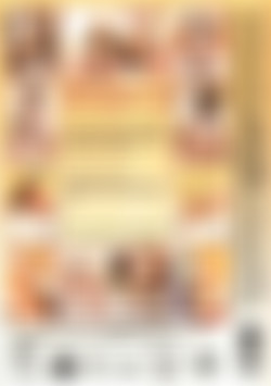 Fucking Four Way #3 back cover