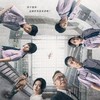Deadline 2025 SCREENER 1080p WEB-DL H264 AAC-AOC thumb