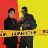 Rush Hour [1998] / MPEG2 / VOB IFO / DVD / SD / AC3 / Subs / nukmasta thumb